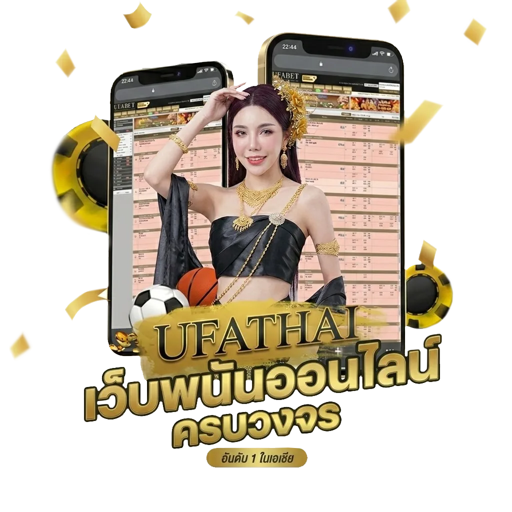 ตรวจหวย 1 กรกฎาคม 66 กรอกตัวเลข Bonus Banner — สำหรับสมาชิก